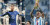 Fantastis, Segini Uang yang Dikeluarkan Chelsea untuk Pemain Muda Terbaik Piala Dunia 2022