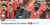 Kisah The Singh Family, Suporter Manchester United yang Paling Setia