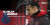 Prediksi AC Milan vs Udinese 19 Januari 2020