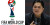 Serius Incar Piala Dunia 2026, PSSI Fokus Pada Program Pengembangan Pemain Muda