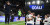 Conte Mengeluh Tentang Kurang Stabilnya Tottenham dalam Bermain