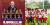 Liga 1 Resmi Rampung Setengah Musim, PSM Keluar Sebagai Jawara