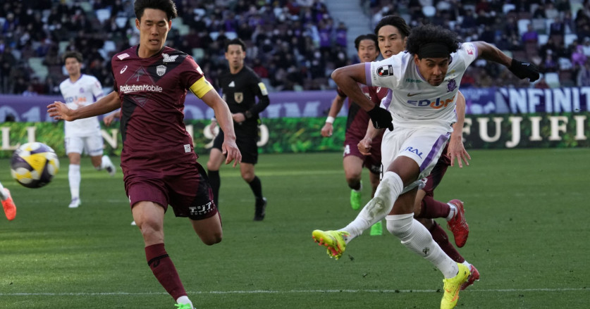 Prediksi dan Analisis Vissel Kobe vs Sanfrecce Hiroshima | 16 November 2025