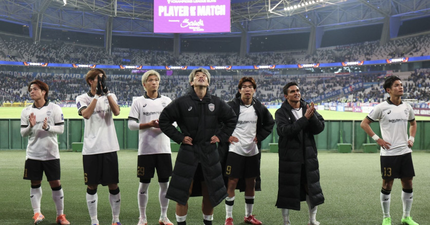 Prediksi Pertandingan Vissel Kobe vs Chengdu Rongcheng | 9 Desember 2025